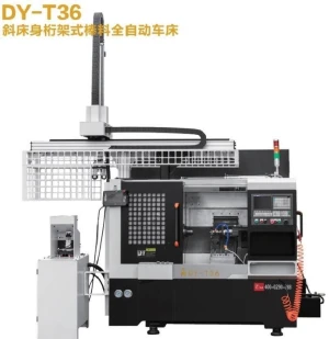 Slant bed truss type bar fully automatic lathe (turret) - DY-T36