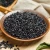 Black Rice Vietnam Brown Rice Top Product Using For Food