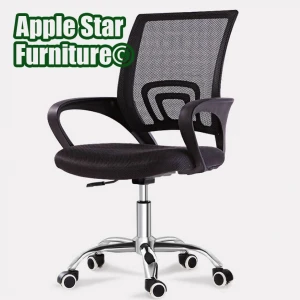 AS-B2050 **Lowest Price on Mesh Task chair Using for many places,Every Office Need,Competitive rate