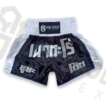MMA shorts, Boxing shorts, fighting shorts, Thai boxing shorts