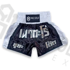 MMA shorts, Boxing shorts, fighting shorts, Thai boxing shorts