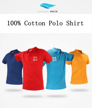 Men's  Polo  Shirt 100% Cotton