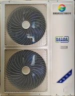 Energy-Efficient Air Source Heat Pump R290 R410A Water Heating