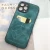Import for iphone 14 pro max pu leather phone case with card holder from China