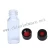 Import 8-425 1.5ml clear hplc vials from China