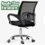Import AS-B2050 **Lowest Price on Mesh Task chair Using for many places,Every Office Need,Competitive rate from China