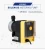 Import CHEMICAL DOSING PUMPS from Pakistan