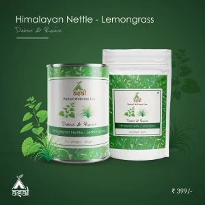Himalayan Nettle – Lemongrass | 50gm