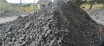 BARITE POWDER
