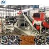Copper cable wire recycling machine