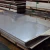 Import Stainless Steel Sheets from India