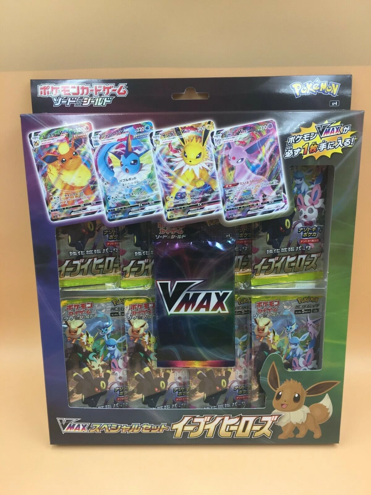 Buy Pokemon Card Game Sward & Shield Vmax Special Set Eevee Heroes Japanese from JCS TOYS AND