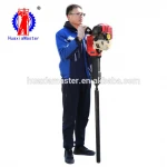 Supply portable gasoline engine mobile soil sampling rig lightweight soil nailing machine for sale in Chile