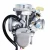 Import Carburetor For GN125 GS125 EN125 GN125E Carb GN GS 125 1994-2001 Suzuki from China