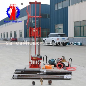 QZ-2DS three phase electric sampling drilling rig /Geological investigation soil and rock sample taking core sample drilling rig