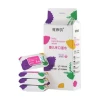 Flower Clothes Mini Baby Wipes