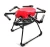 Import ISO9001 Approved Rotorcraft Collision Prevention Remote Control Helicopter Unmanned Aerial Vehicle from China