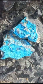 Rare Earth Minerals