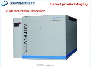clinical waste disposer