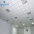 Import Wholesale Fashionable Aluminum Ceiling Tiles in Square Shape from China