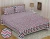 Import Double Bed Sheet with 2 Pillow Cover from India
