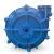 Import HH High Head Slurry Pump from China