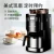 Import coffee machine home small mini -automatic grinding  commercially boiled pot dripping smile company from China