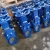 Import Cast carbon steel WCB material knife gate valve from China