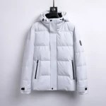 White down jacket with over 100 grams of 90% white duck down, exceptionally warm