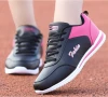 New design cheap OEM Breathable no lace knitted women sport shoes