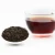 Import High Grade Black Tea from India