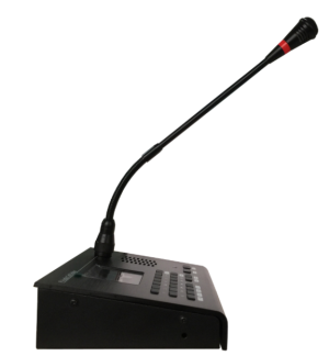 SINREY SIP803T network microphone voice intercom microphone network radio intercom system