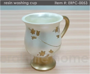 simple noble style resin hand washing cup, mug cup