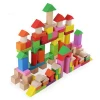 100 grain wooden building blocks DIY childrens educational toys 2-3 years old