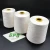 Import 100% mulberry material spun silk yarn raw white 140nm/2 Long Fiber for weaving and knitting from China