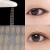 Import 100 Pairs Double Eyelid Stickers Invisible Lace Eyelid Tape with Stick Waterproof Beauty Tools from China