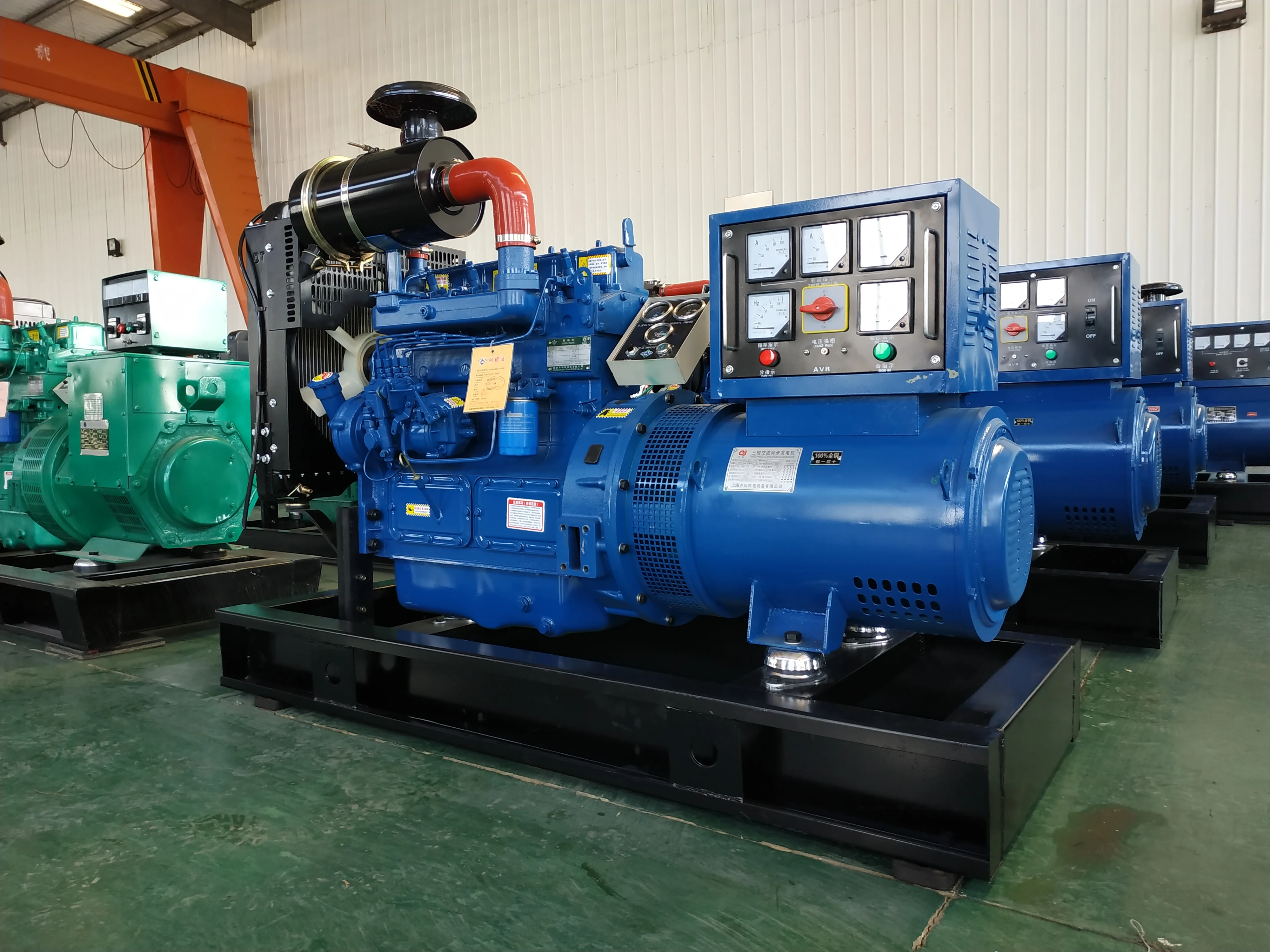 100% pure copper Brushless motor output alternator  15-200kw diesel generator for sale