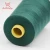 Import 100% spun polyester sewing thread 40S/2 5000M from China