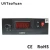 Import 100 Watts 395nm LED UV Curing Lamp 220V UV Printer Curing Machine Ultraviolet Light from China