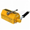 1000kg permanent magnetic lifter /heavy duty magnet lifter