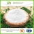 Import 1000nm superfine precipitated barium sulphate, superior to the AY105W, good filler used in powder coating and modified plastics from China