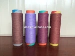 100%polyester slub fancy filament yarn