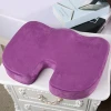 100%Polyester U-Shape Home Decor Memory Foam Meditation Seat Cushion