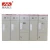 Import 11kv power distribution switchgear cubicle terminal manufacturers from China