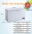 Import 12 volt propane refrigerator portable freezer from China