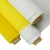 Import 120 mesh count(47T) 100% polyester monofilament custom t shirt silk screen printing mesh from China