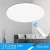 Import 120 v oyster 240 ce rohs  super thin led kitchen ceiling light led from China