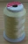 Import 120D/2 1000 meters DIY polyester hand embroidery thread from China