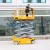 Import 12m  self-propelled electric scissor lift aerial work platform for window cleaning. from China