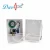 Import 12v dc no battery apartment wired ring doorbell for access control system from China
